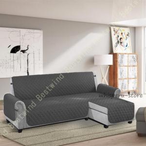 ソファーカバー 防水 ペット ソファーシーツ 肘付き カウチソファカバー コーナー L字 L型 犬猫用 防水シート マルチカバー 防塵 滑り止め 汚れ防止 傷防止