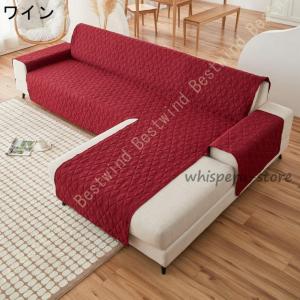 ソファーカバー 防水 ペット ソファーシーツ ...の詳細画像3
