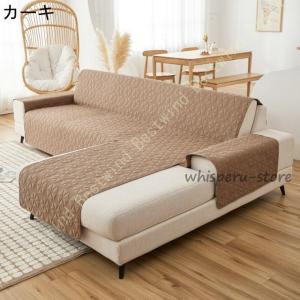 ソファーカバー 防水 ペット ソファーシーツ ...の詳細画像5