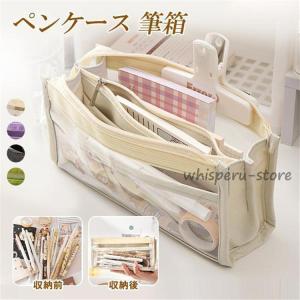 CRUX（クラックス） pic too スリム隠れオタペンポーチ グレー 121138