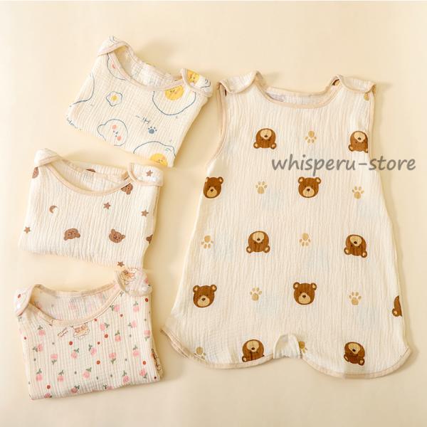 スリーパー 赤ちゃん ガーゼスリーパー ベビースリーパー キッズ 新生児 出産祝い 春 春用 夏 夏...