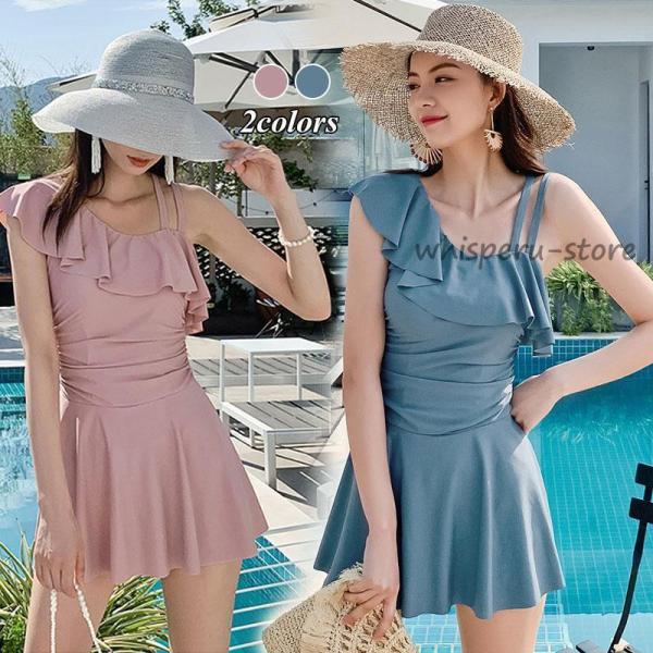 水着 レディース ワンピース オールインワン ワンショルダー おしゃれ かわいい 10代 20代 3...