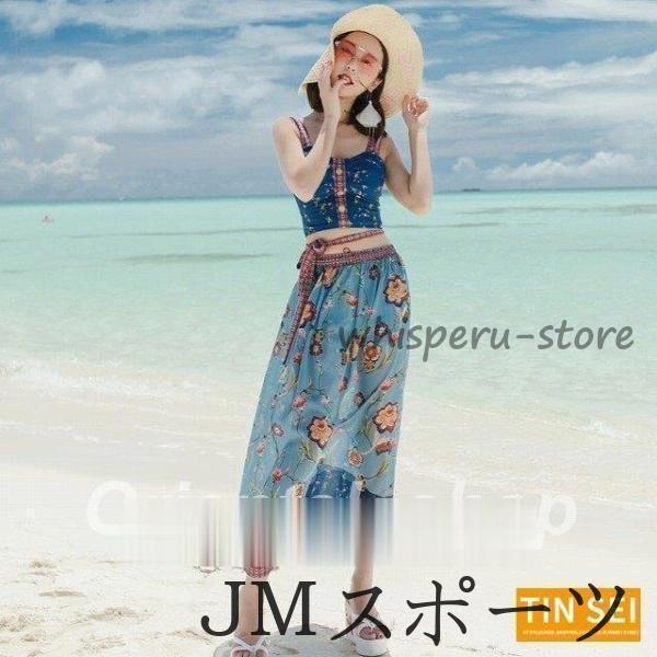 水着レディースタンキニ パレオ付き 短パン 体型カバー ママ水着 リゾート 旅行 ハワイ グアム 沖...