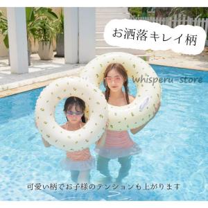 浮き輪 大人 レディース キッズ 親子 うきわ...の詳細画像3