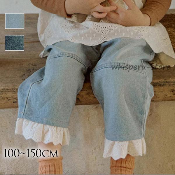 デニムパンツ 子供服 キッズ 女の子 カーゴパンツ デニム サイドポケット ウエストゴム 春 夏 秋...