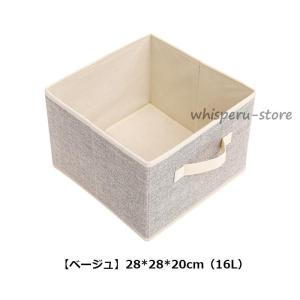 収納ケース 押入れ 収納ボックス 折りたたみ収...の詳細画像2