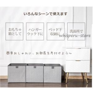 収納ケース 押入れ 収納ボックス 折りたたみ収...の詳細画像3