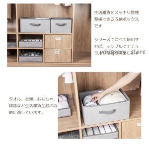 収納ケース 押入れ 収納ボックス 折りたたみ収...の詳細画像4