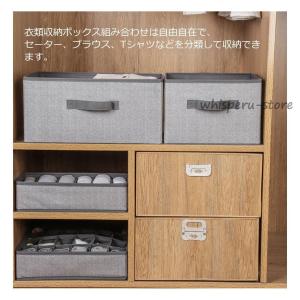 収納ケース 押入れ 収納ボックス 折りたたみ収...の詳細画像5