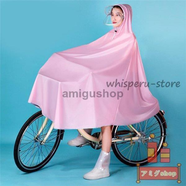 レインコート ポンチョ 自転車 多色 レインコート つば取り外せ 反射光 軽量 バイク 二重つば 新...