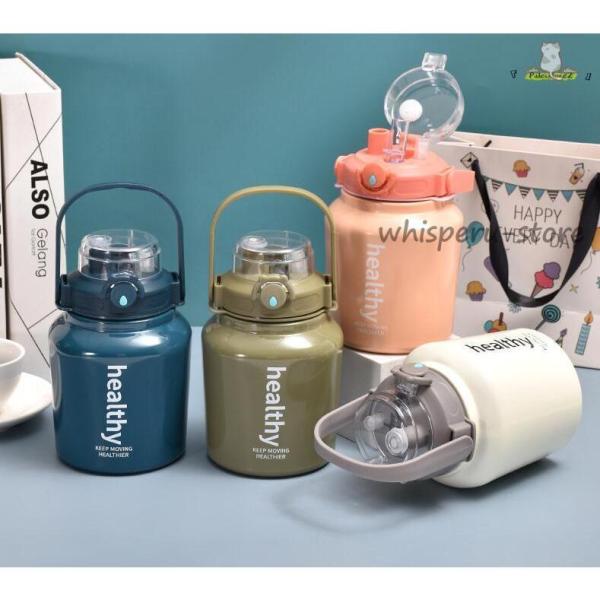 水筒 1リットル タンブラー ステンレス ステンレスボトル 保冷 保温 真空 大容量 マグボトル シ...