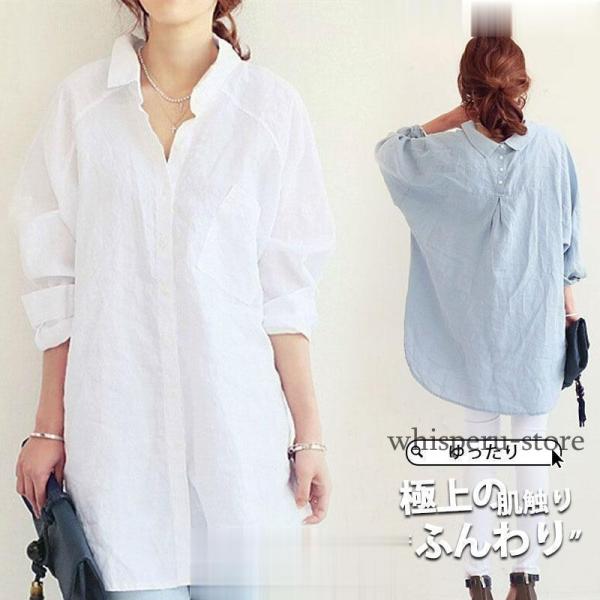 ブラウス シャツ レディース リネン チュニック トップス 長袖ブラウス 50代 30代 ゆったり ...