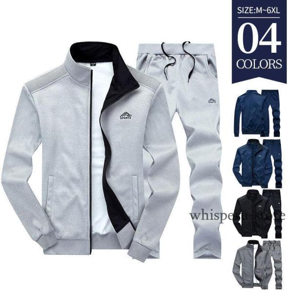 ゴルフウェア メンズ ゴルフジャケット ゴルフ ジャージ 上下 スウェット上下 セットアップ トレー...