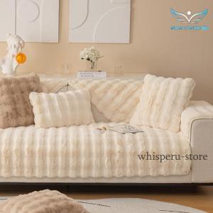 ソファーカバー ストレッチ ふわふわマルチカバ...の詳細画像5