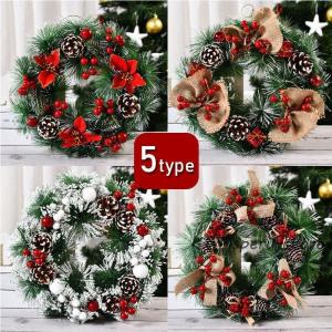 クリスマスリース 選べる5種類 直径約23cm ...の商品画像