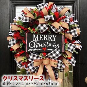 クリスマスリース クリスマス飾り 38cm 45cm オーナメント リース ドア 玄関 庭園 部屋 壁飾り ガーランド 松かさ おしゃれ 新年飾り 花輪 壁掛け 北欧