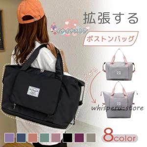 旅行用バッグ キャリーオン 旅行 レディース 旅...の商品画像