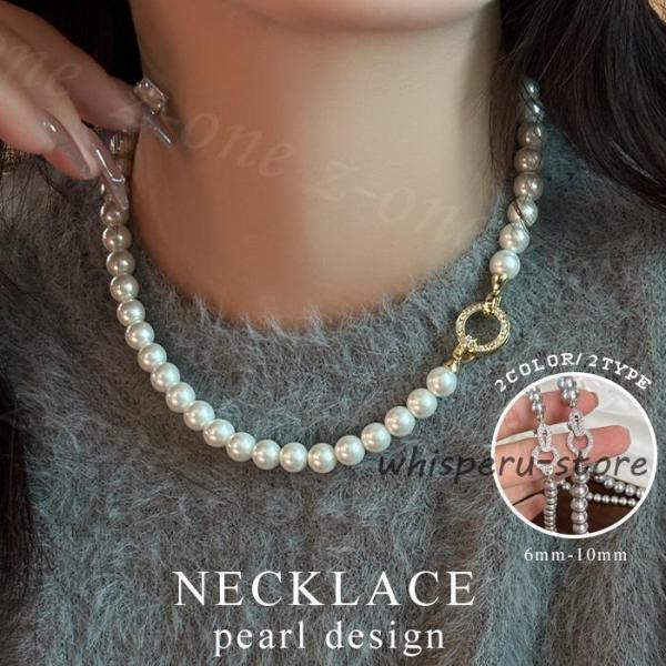 パール ネックレス  レディース パール アクセサリー 新作  大人気！ 貝パール   ネックレス ...