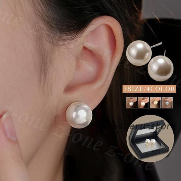 パール ピアス 真珠 レディース 新作  大人気！ カジュアル  パールピアス 人気 チタン アクセ...