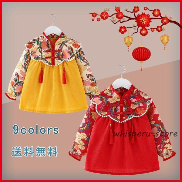 スモック お食事エプロン ワンピース  ドレス 子供 プレイウェア お砂場着 エプロン 雨具 遊び着...