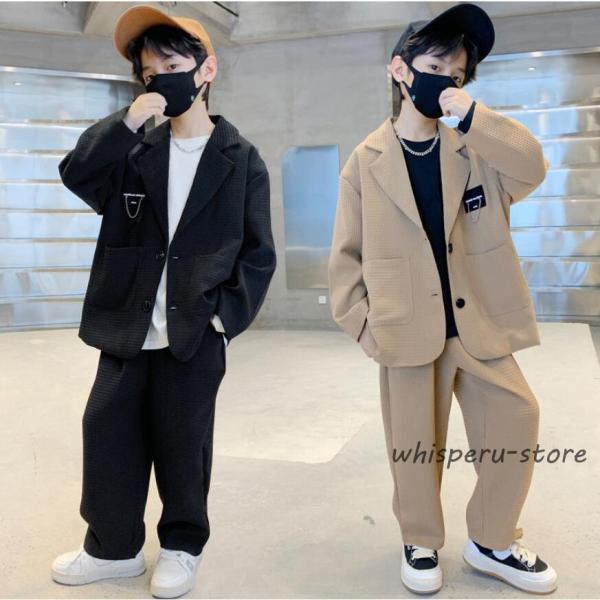 キッズダンス衣装 セットアップ パンツスーツ ジャケット パンツセット 男の子 上下セット ストリー...