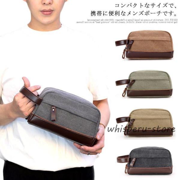 セカンドバッグ クラッチバッグ セカンド鞄 多機能 メンズバッグ メンズ 収納 クラッチ トイレタリ...