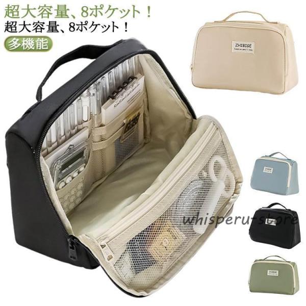 文房具 シンプル 大容量 大容量 カラーペン 筆箱 多機能 手帳が入る 帆布  ふでばこ 兼用 収納...