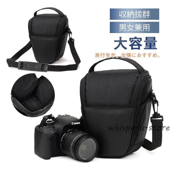 一眼レフバッグ ケース 一眼レフ ソフトカバー ショルダー レディース 一眼・レンズ収納対応 カバン...