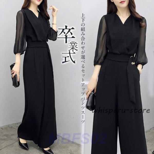 卒業式 母 服装 服 レディース セットアップ ママスーツ 卒園式 入園式 卒業式 シフォン 春 秋...