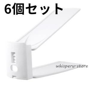 シュースペースセーバー 6個セット 靴 収納 ...の詳細画像1