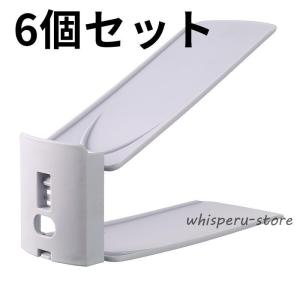 シュースペースセーバー 6個セット 靴 収納 ...の詳細画像2