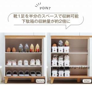 シュースペースセーバー 6個セット 靴 収納 ...の詳細画像4