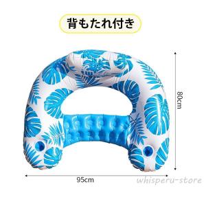 浮き輪 フロート 浮き輪ベッド 大人 子供 水...の詳細画像3