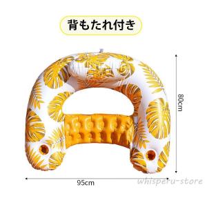 浮き輪 フロート 浮き輪ベッド 大人 子供 水...の詳細画像4