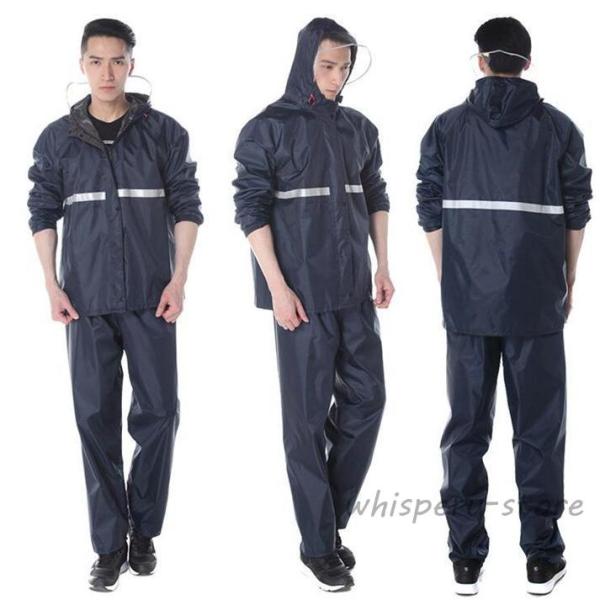 レインウェア レインコート レディース メンズ レインスーツ 上下セット 通気メッシュ
