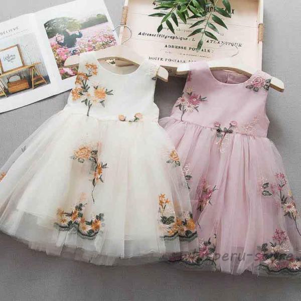 子供 ドレス 赤ちゃん 結婚式 出産祝い セレモニードレス フォーマル ベビードレス  花柄 チュー...