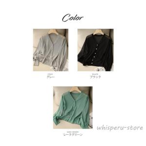 レディース uv 接触冷感 uvカット カーデ...の詳細画像2