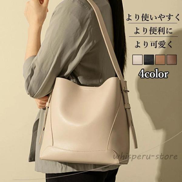 トートバッグ レディース バッグ 軽量 マザーズバッグ ハンドバッグ 大きめ 通勤 レディース 通勤...