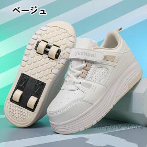 ローラーシューズ 4輪式 ローラースケート 男...の詳細画像3