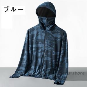 ラッシュガード メンズ 水着 UVカット 長袖...の詳細画像2