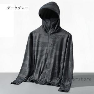 ラッシュガード メンズ 水着 UVカット 長袖...の詳細画像4