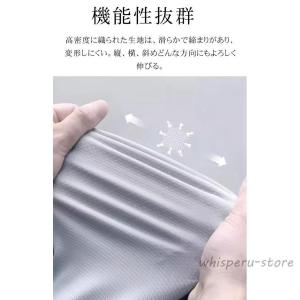 ラッシュガード メンズ 水着 UVカット 長袖...の詳細画像5