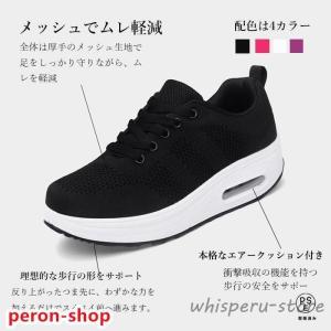 ナースシューズ 看護 介護 立ち仕事 レディー...の詳細画像2