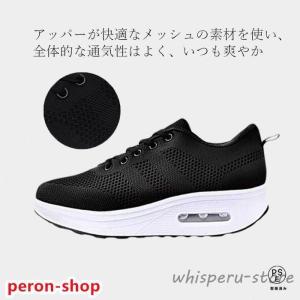 ナースシューズ 看護 介護 立ち仕事 レディー...の詳細画像3