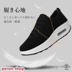 ナースシューズ 看護 介護 立ち仕事 レディー...の詳細画像4