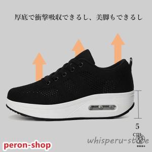 ナースシューズ 看護 介護 立ち仕事 レディー...の詳細画像5