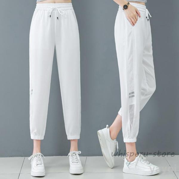 接触冷感 ジョガーパンツ レディース 夏 薄手 ひんやり 涼しい ロング丈 裾ゴム イエロージー  ...