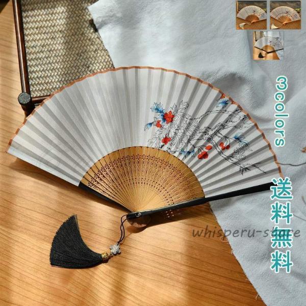 扇子 折りたたみ 中国風 小豆 あずき メンズ レディース ファン 漢服 竹 レトロ ダンス 袋付き...