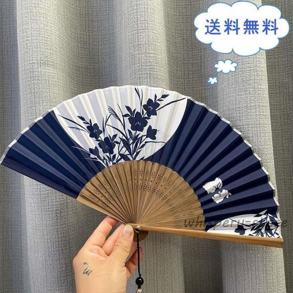 扇子 和柄 折りたたみ 花柄 うさぎ レディース 丈夫 袋付き せんす タッセル付き 軽量 茶道 踊...