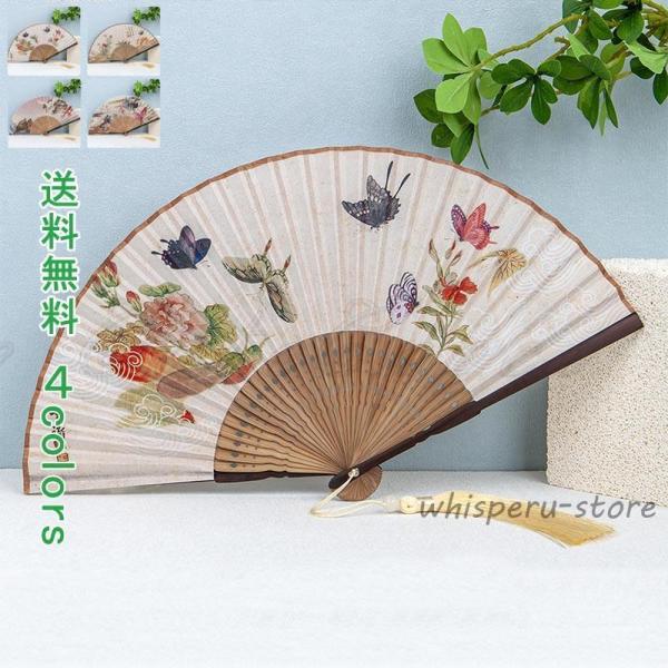 扇子 折りたたみ 袋付き せんす タッセル付き 和柄 可愛い 猫 鶴 金魚 蝶柄 プリント メンズ ...
